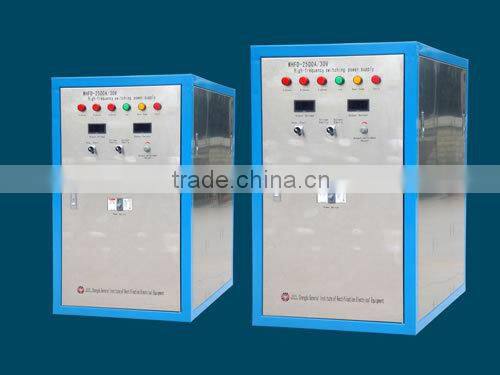 Inveter Soft Switch Electrolytic Rectifier 500A HWFD Series