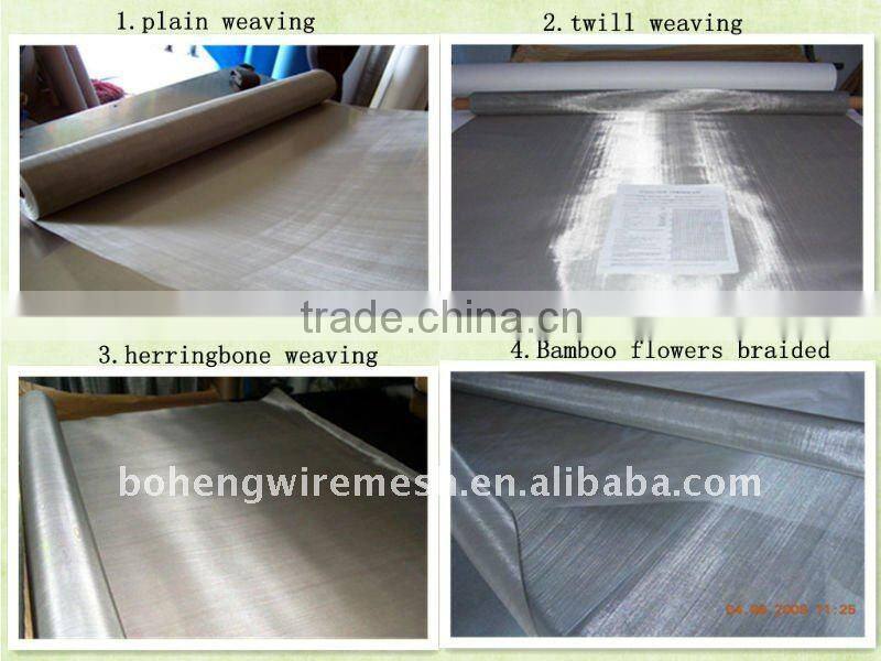 stainless steel wire mesh
