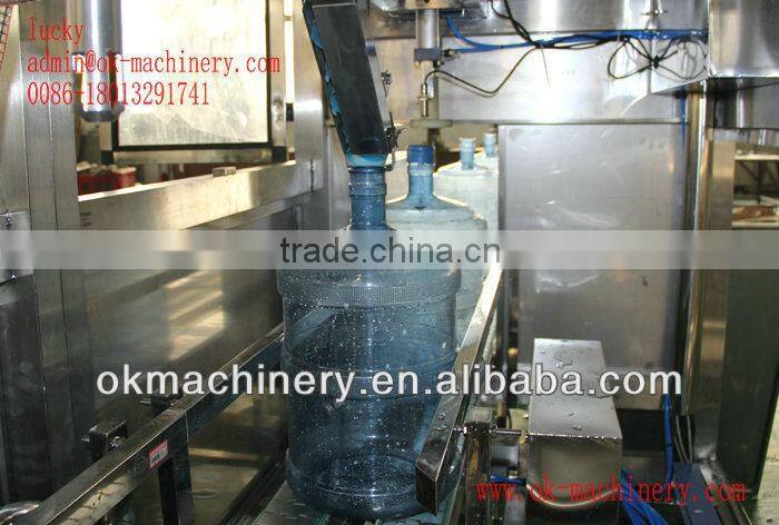 QGF-450 5gallon bucket drilling machines