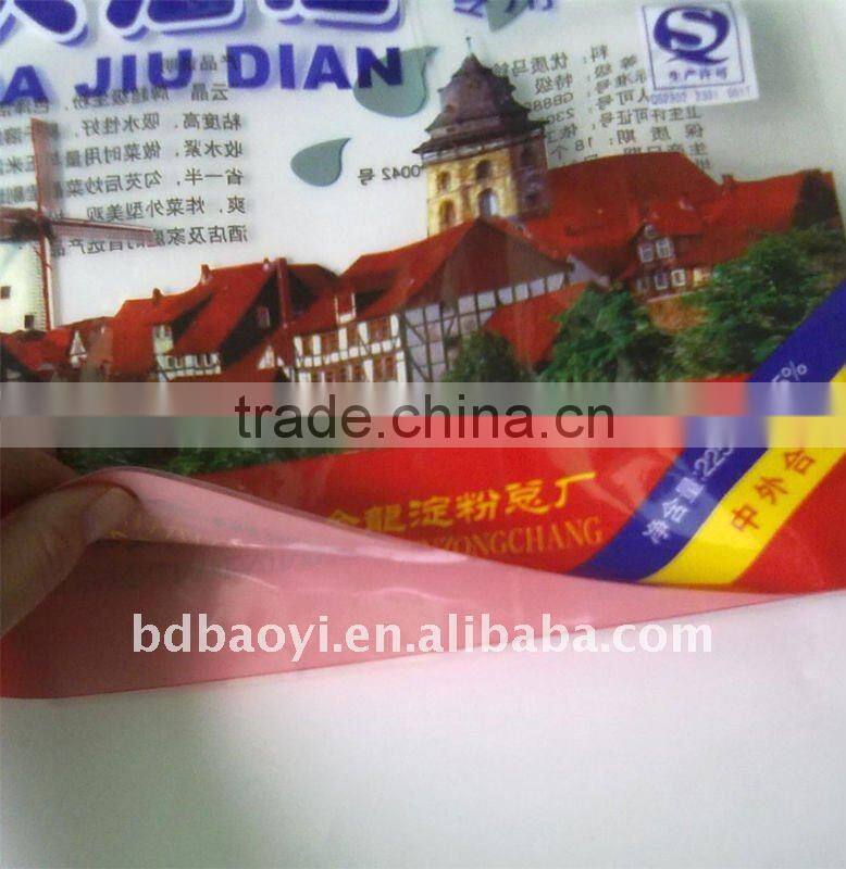 Hot sell three side seal wheat flour packaging bags 2250g