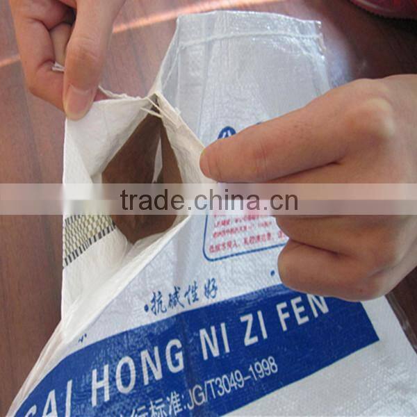 printed cement woven pp sacks