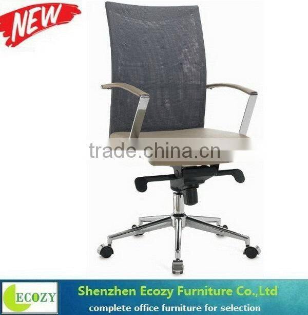 Top quality new coming aluminum chair in office