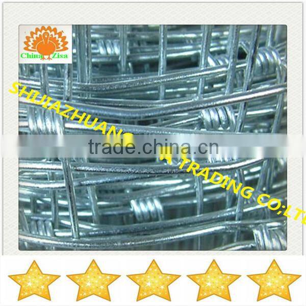 animal fence sheep fence farm cow fence