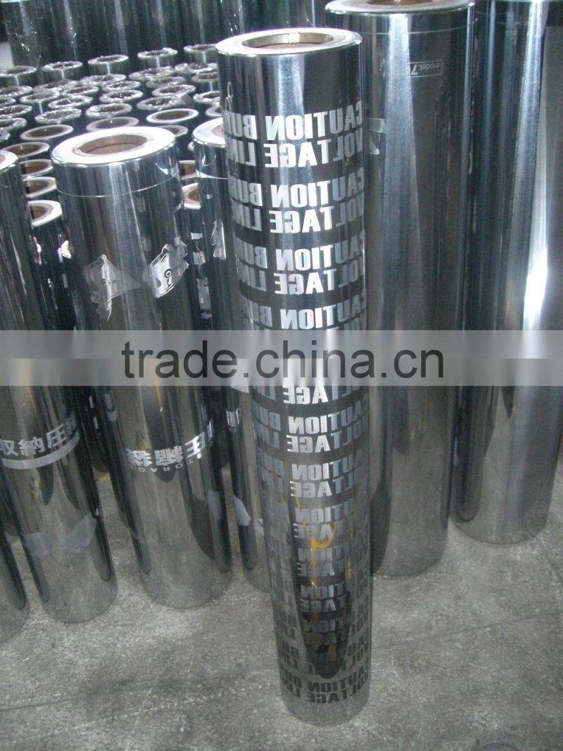 Underground Black Pipe Wrap Tape