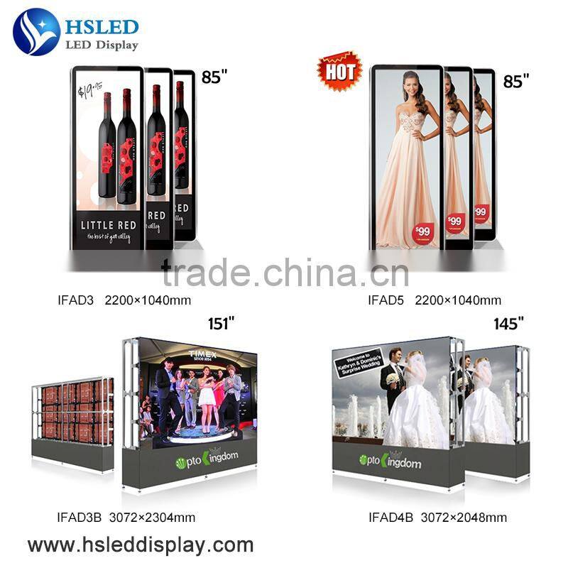 PH5 Indoor SMD Full Color LED Display Module