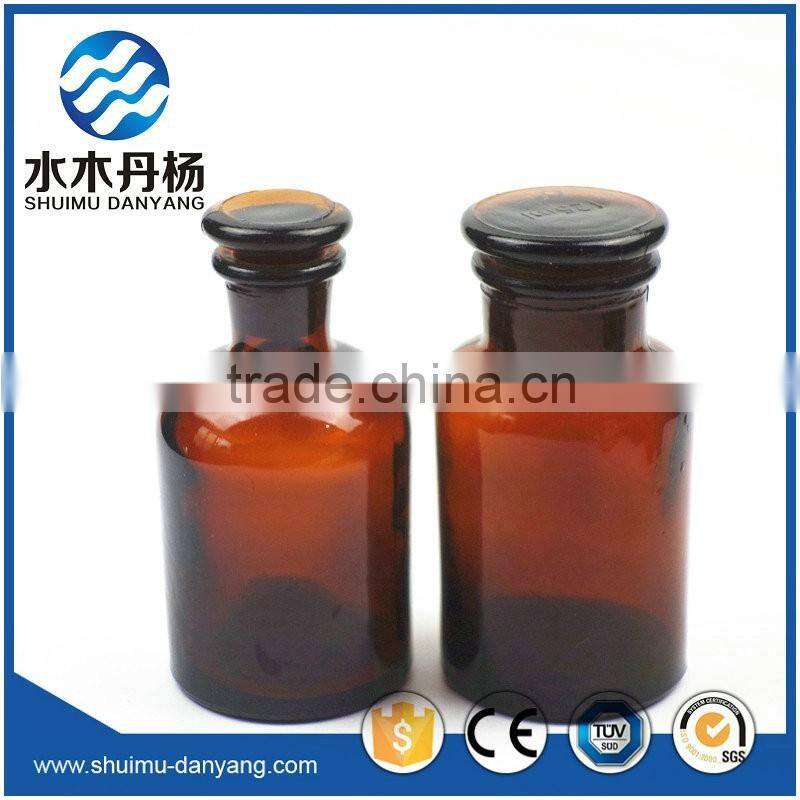 500ml amber wide mouth glass reagent bottle for laboratory