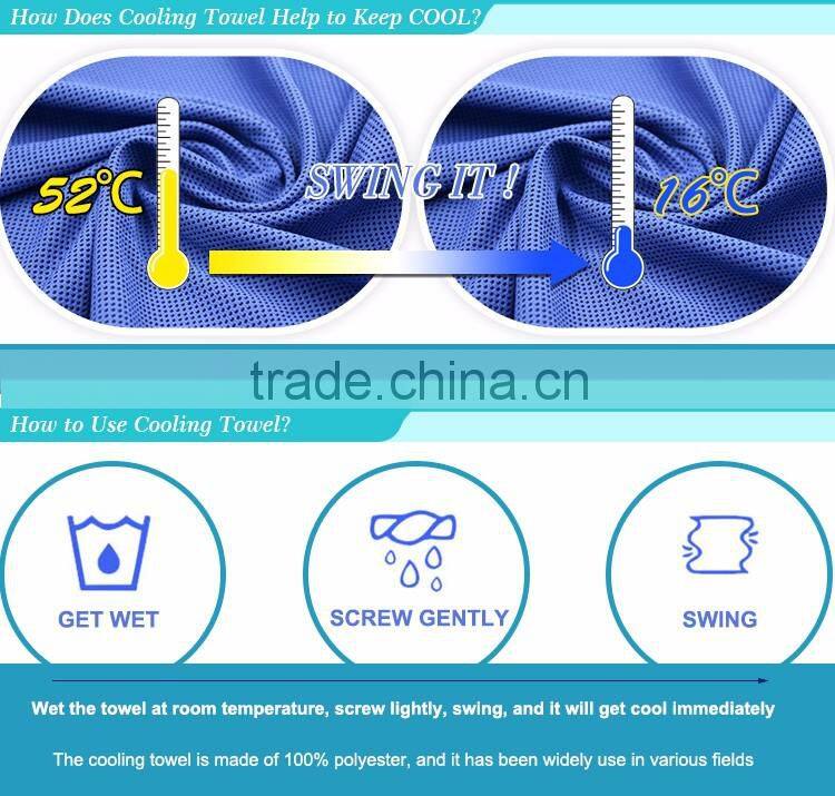 Cooling Towel For Riding