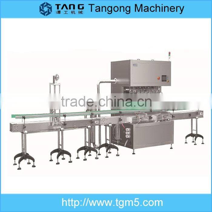 Lube Oil Bottle Filling Machine Can Filling Machine