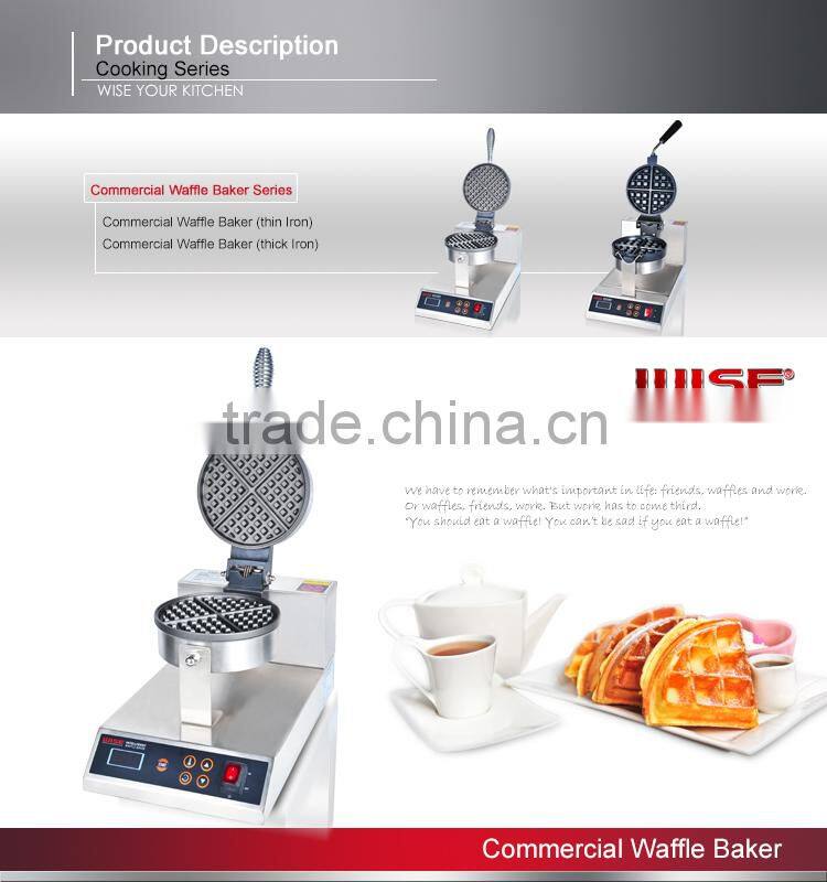 Most Popular Durable Thin Waffle Maker Plate Professional Kitchen Equipment