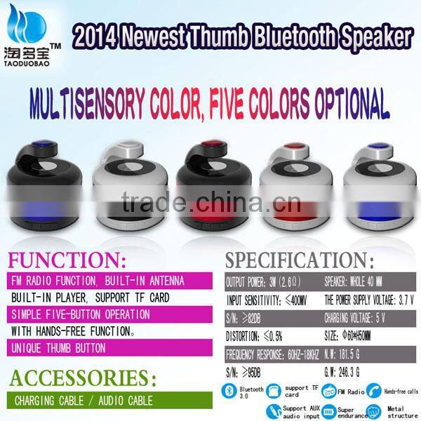 2015!! Personalized mini thumb speaker bluetooth active speaker audio speaker with hand free calling function