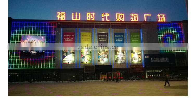 Flexible outdoor building decorative led intelligent running pixel light