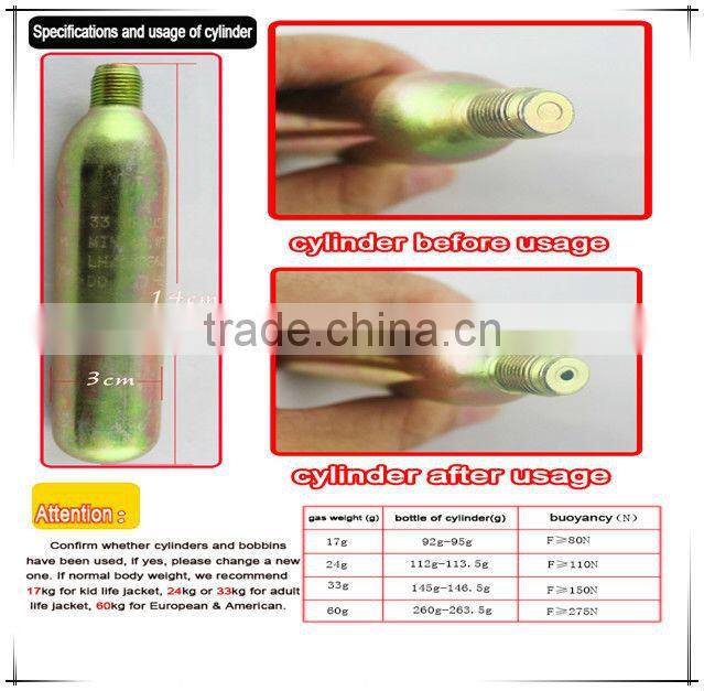 275N MED customized dubble chambers life jacket