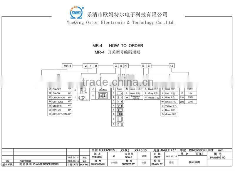 MR-4-210-C5L-BU 4 pin rocker switch