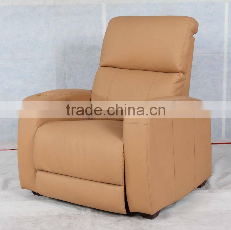 recliner sofa