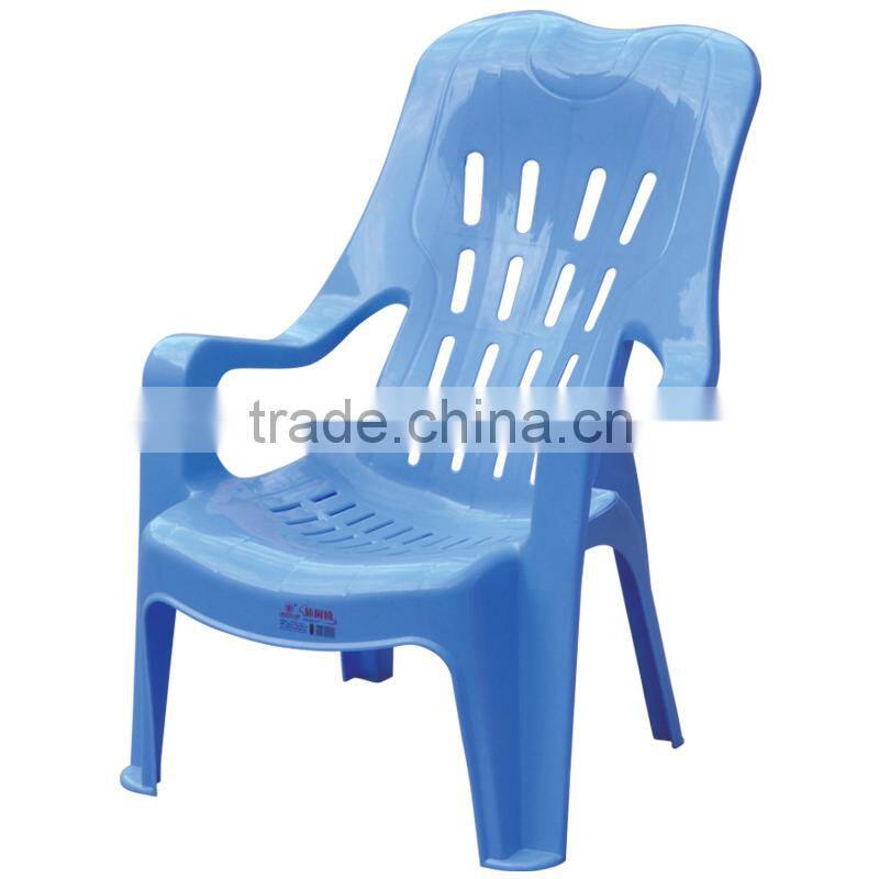 Comfortable Leisure Plastic Chair With Arm