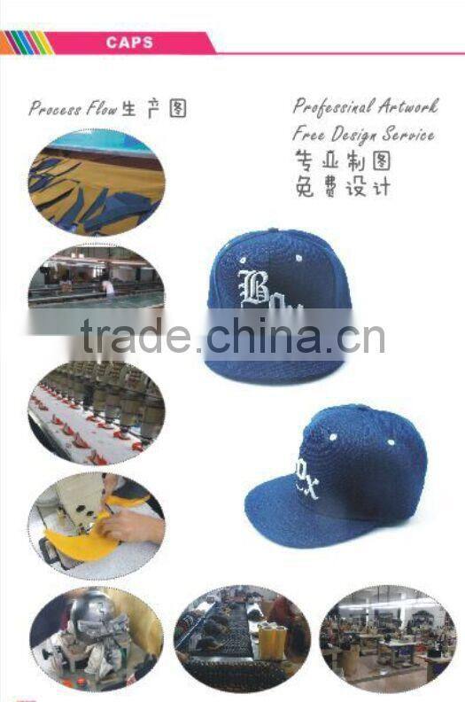 High class promotional baseball cap with embroidery logo