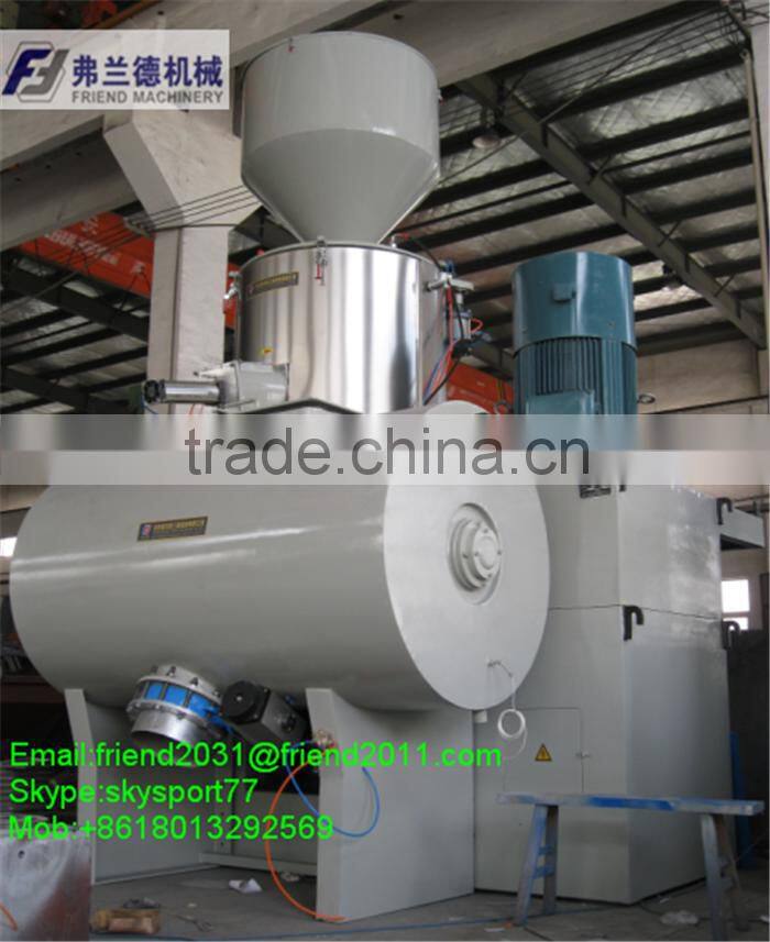 Plastic Mixer Machine/Plastic Powder Mixer