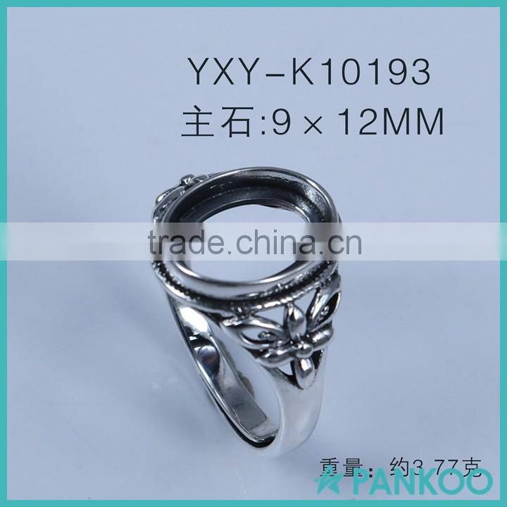 2016 new DIY jewelry making 925 sterling silver blank ring vitage handmade silver ring base