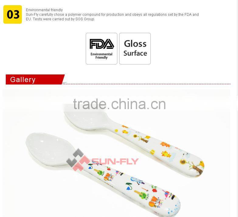 Kid Sublimation spoon