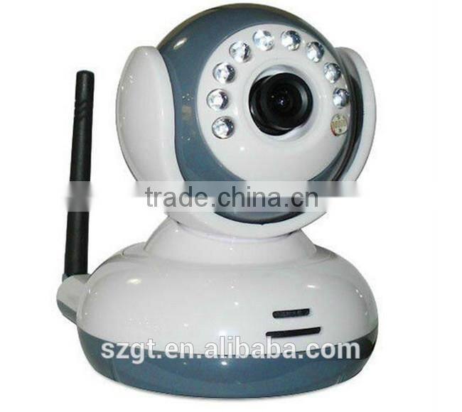 Digital Video Intercom 2 Camera 7 Wireless Baby Monitor