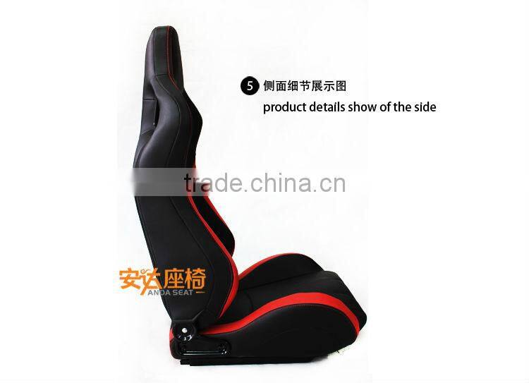 Car Seat Adjustable Racing Seat PVC Leather Race Seat AD-2