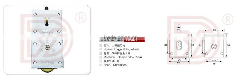 High quality Zinc alloy plate with Brass caster wheel for sliding door from wheel factory