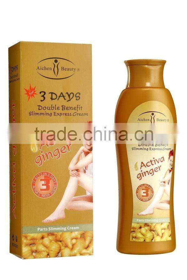 Aichun Beauty 3days series slimming cream ginger & Coffee & Green Tea & Chilli &Aloe vera & Ginseng slimming cream