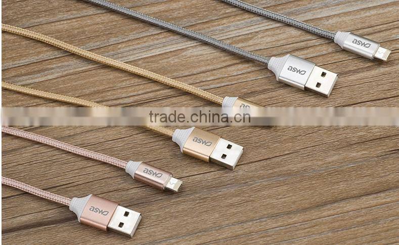 2.4 A nylon cord charging line