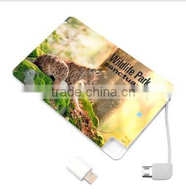 small ultra slim card-shape credit card power bank 2200mah 2500mah