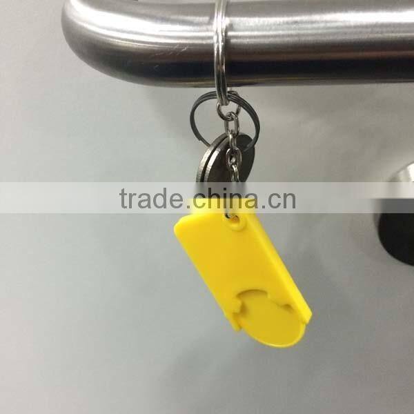 2016 HOT SALE customized logo promotion gifts coin holder keychian