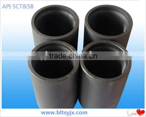 API standard! API 5ct 2 7/8" J55 NUE seamless steel pipe coupling
