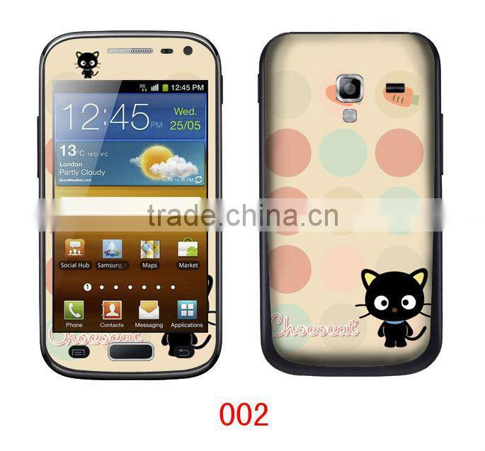 skin sticker for anycall 8160