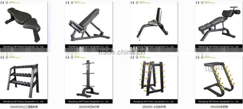 multi purpose bench weight training gym equipment