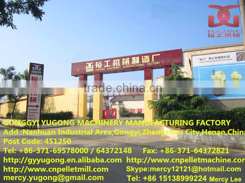 Best Selling With Reasonable Structure Four Roller Crusher