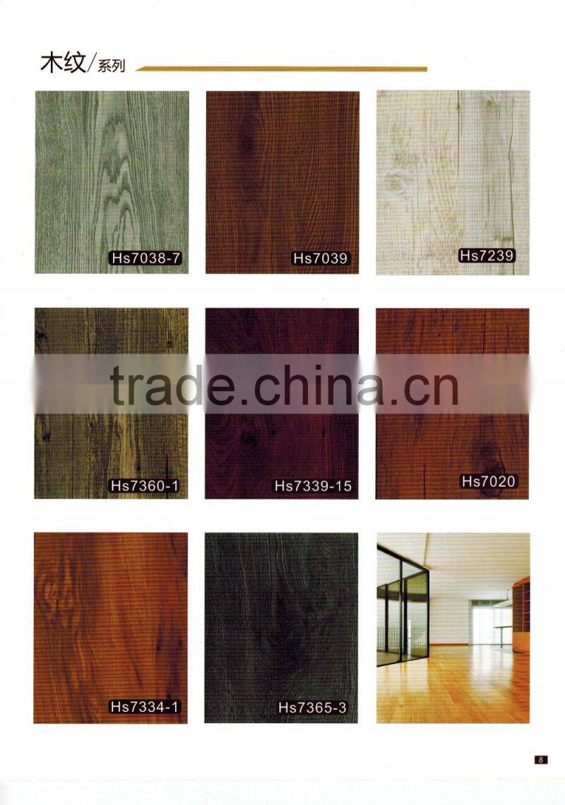 Quality PVC lock floor Flooring Manufacturer