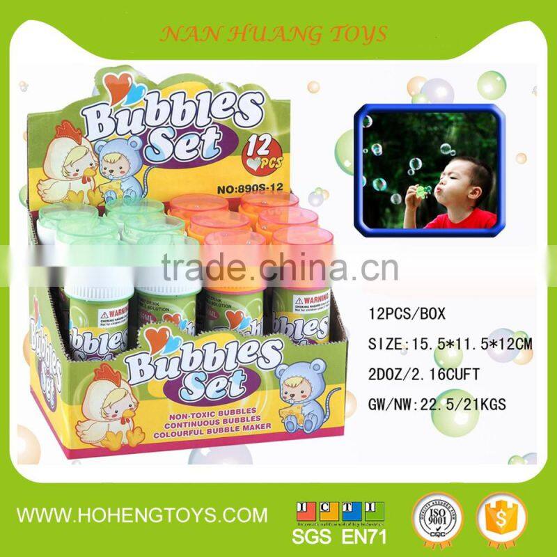 Bubble Toy Kids New Play Outdoor Yard Garden Fun Gift Toy Blowing Summer Birthday Bubbles