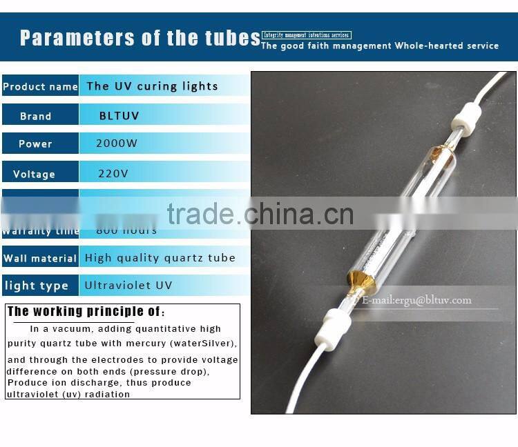 1 kw 230 mm high intensity ultraviolet lamp shadowless glue tubes Uv curing lamp Shadowless glue tubes