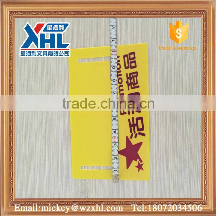 supermarket promotion use equipment PP placard