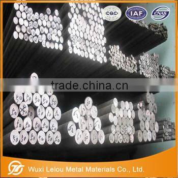 aluminum rectangular bars
