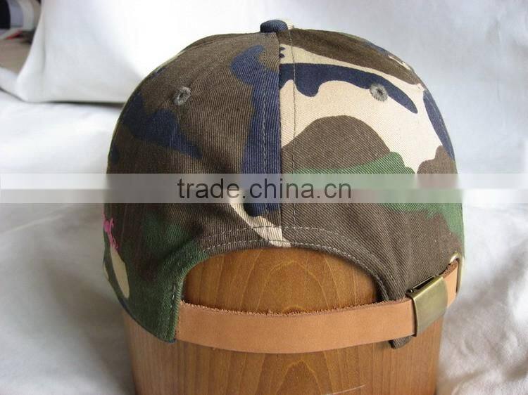 Stylish custom blue camo baseball cap