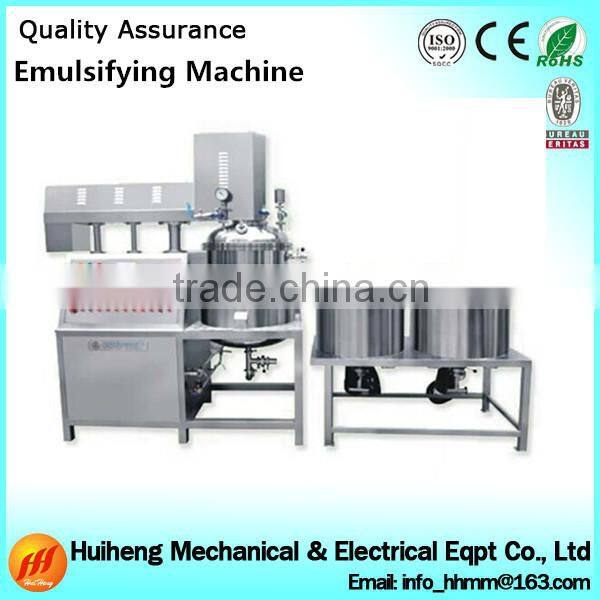 SUS304 Vacuum emulsifier mixer industrial peanut butter making machine