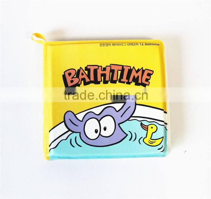 Lovely Baby Bath Book