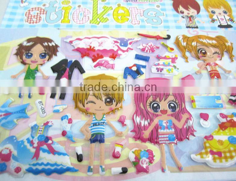 fashion design children dressing Diy stickers