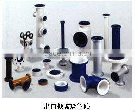 glass lined and stainless steel agitator