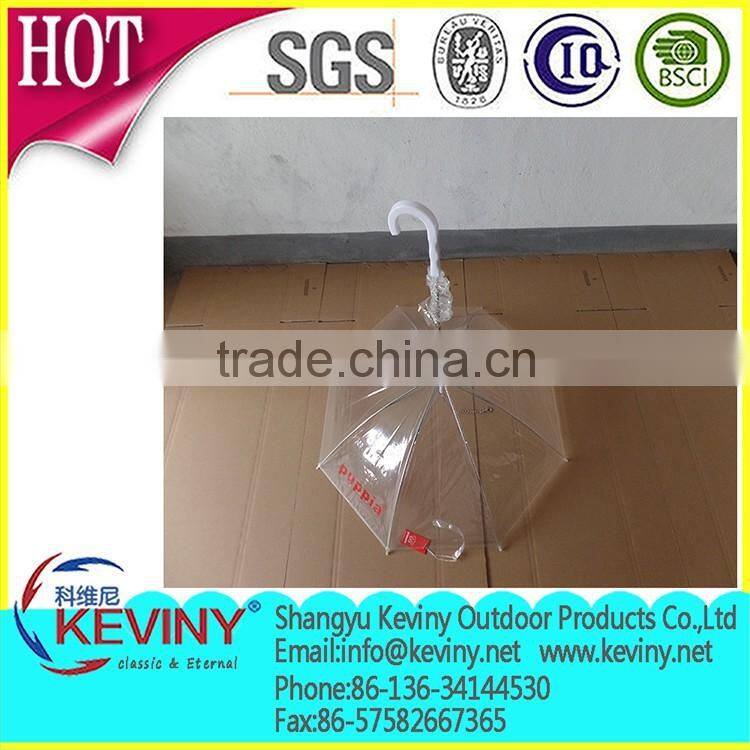 dog umbrella pvc fabric materials transparent umbrella for animal manufacture by chinease parapluie factory
