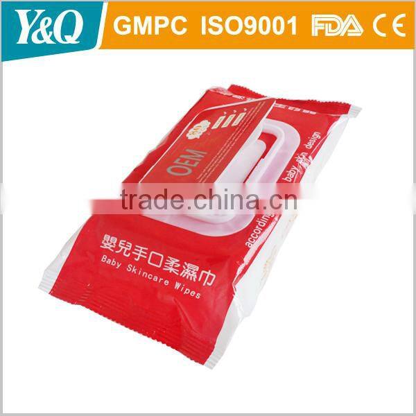 Baby Cleaning Antibacterial Hand Wipes