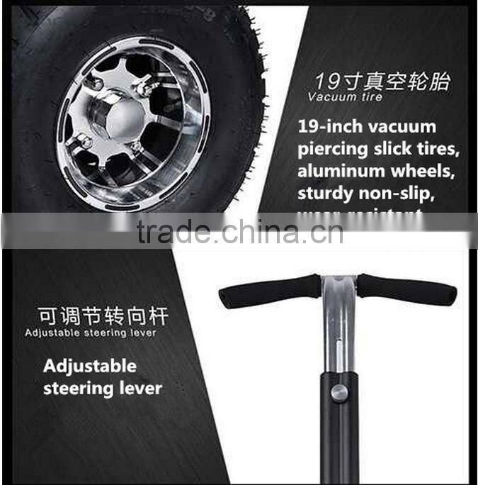 SUV off road self balancing scooter max load 150 kg 19 inch wheel smart electric scooter for adults