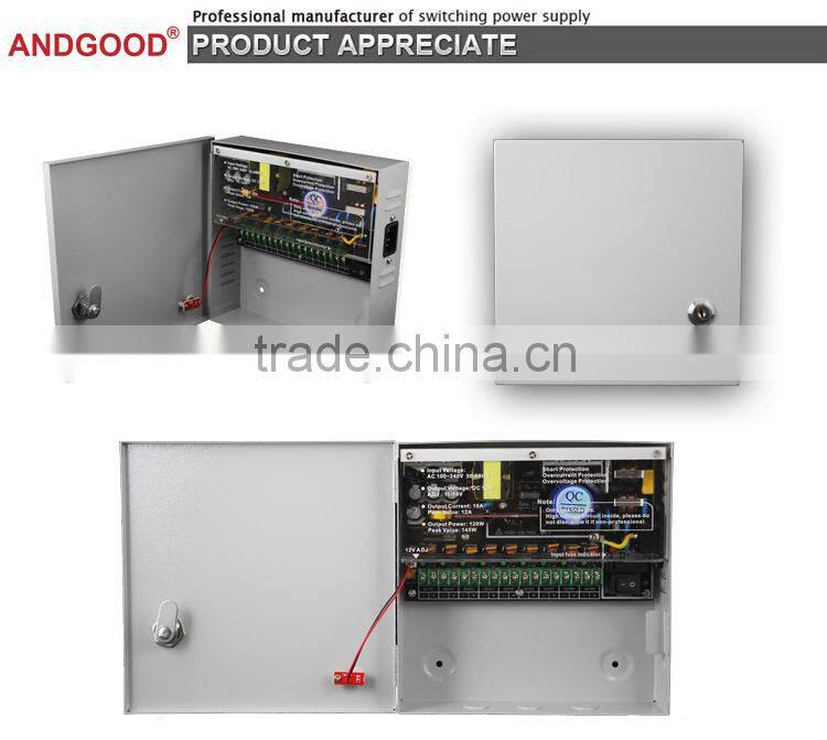 SIWD1210-09C 12v 10amp 9 channels cctv power for camera