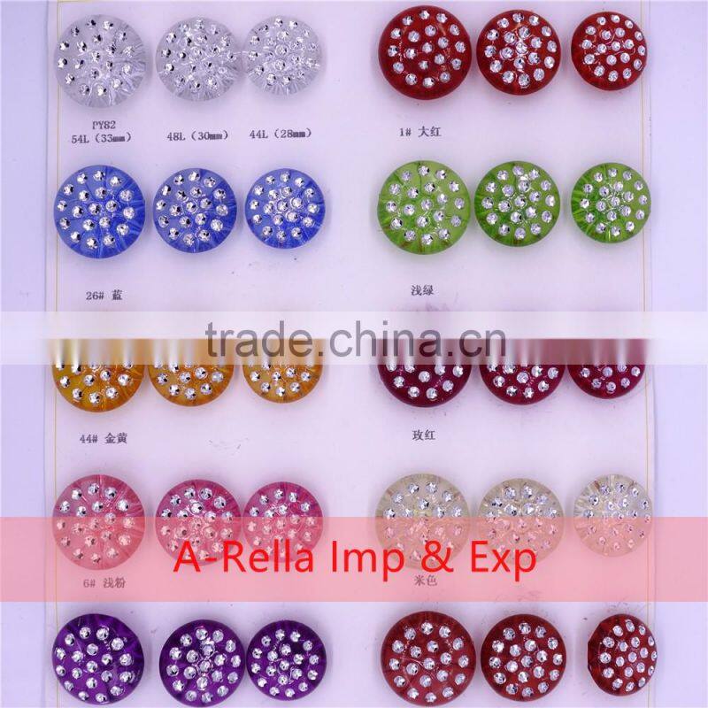 acrylic buttons in different shapes