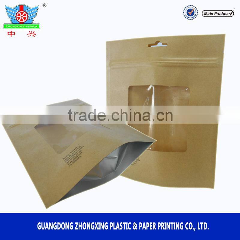 customized brown kraft paper stand up pouch food packaging resealable kraft paper mylar bags with ziplock